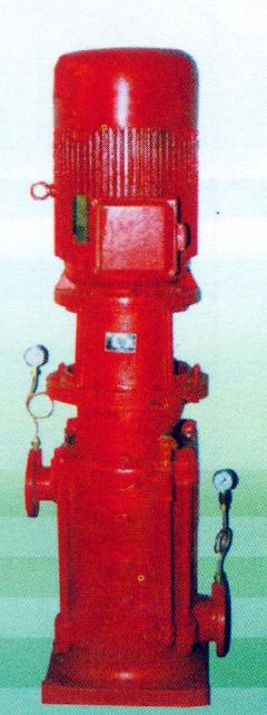立式多级消防泵